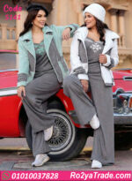 ترنج حريمي شتوي بالجاكيت والفرو