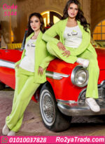 ترنج حريمي شتوي