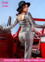 ترنج حريمي شتوي