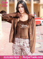 ترنج حريمي شتوي