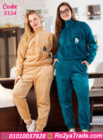 ترنج شتوي قطيفة