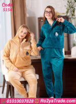 ترنج شتوي قطيفة