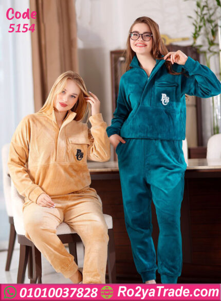 ترنج شتوي قطيفة