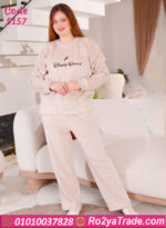 ترنج شتوي قطيفة Massa