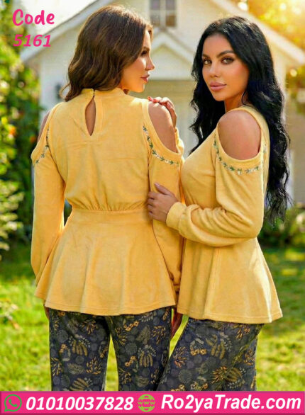 ترنج حريمي شتوي