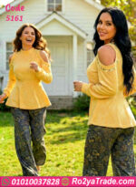 ترنج حريمي شتوي