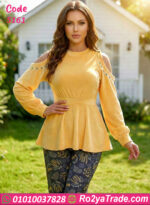 ترنج حريمي شتوي