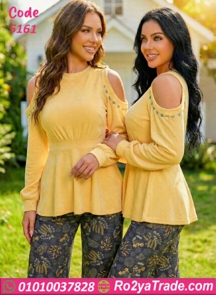 ترنج حريمي شتوي