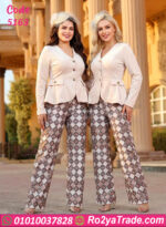 ترنج حريمي شتوي