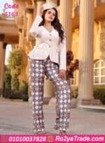 ترنج حريمي شتوي