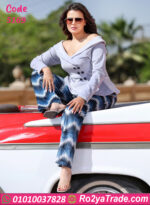 ترنج حريمي شتوي