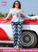 ترنج حريمي شتوي