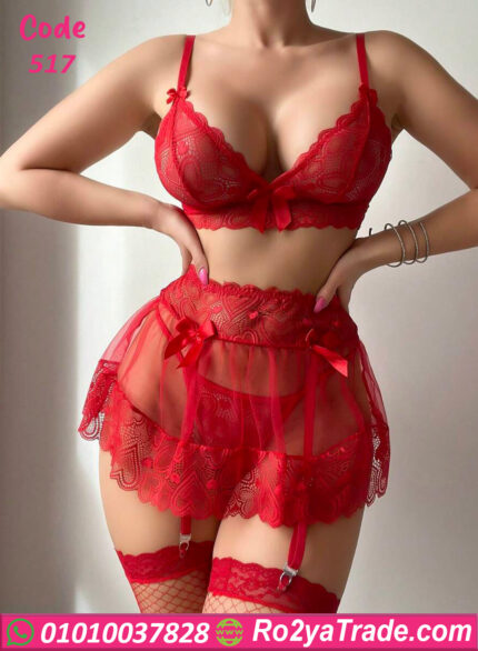 لانجري ميني جيب دانتيل