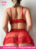 لانجري ميني جيب دانتيل