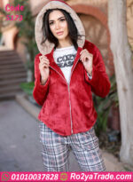 ترنج حريمي شتوي