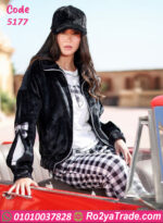 ترنج حريمي شتوي