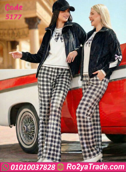 ترنج حريمي شتوي