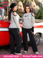 ترنج حريمي شتوي