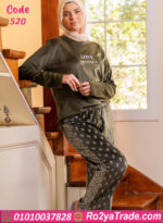 بيجامة قطيفة شتوي زيتي