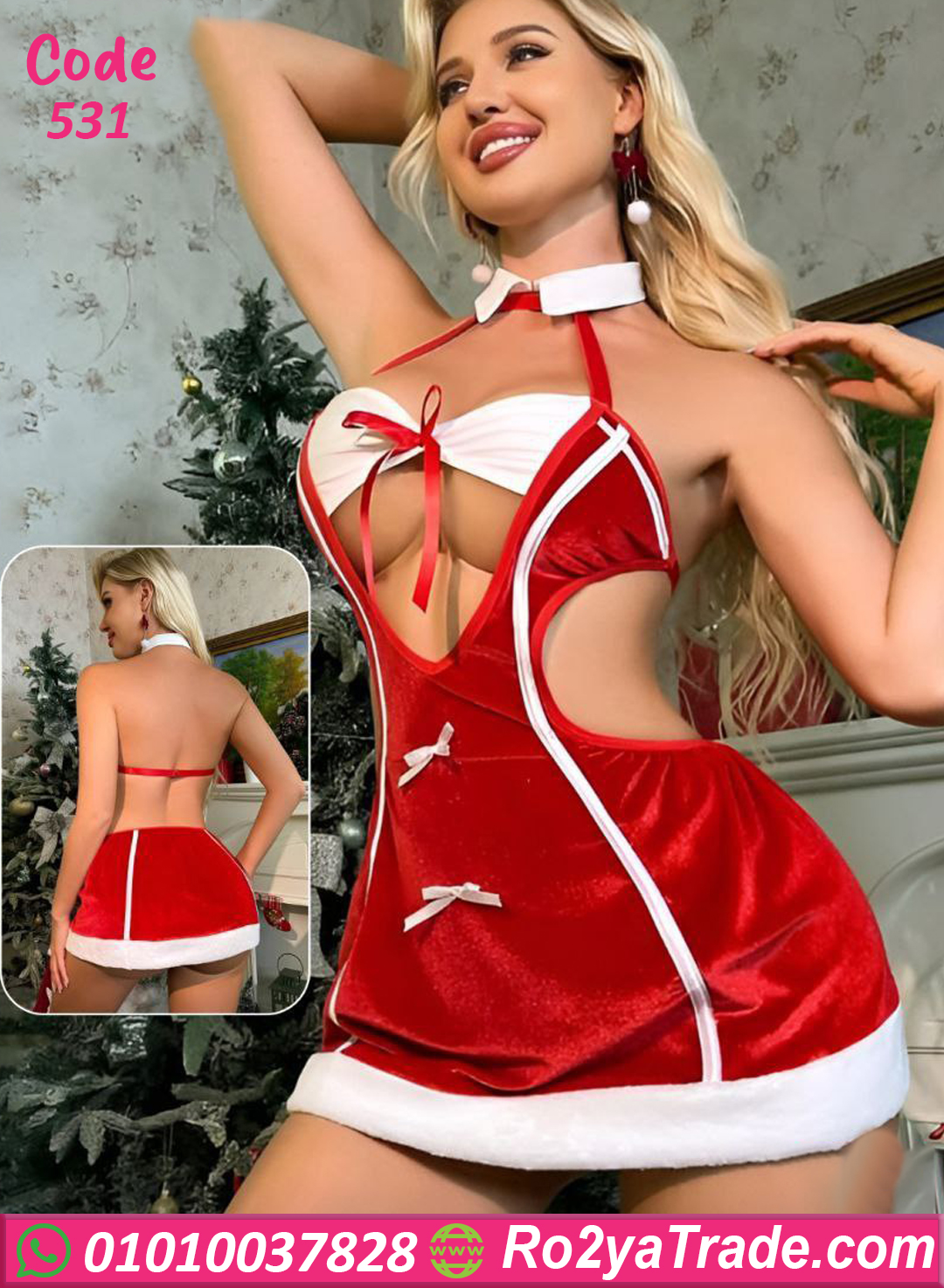 لانجري تنكري سانتا قصير