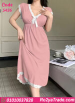 كاش مايوه بيتي صيفي