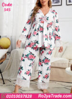 بيجامة حريمي شتوي بيج سايز