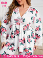 بيجامة حريمي شتوي بيج سايز