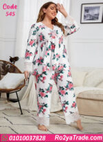 بيجامة حريمي شتوي بيج سايز