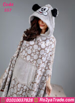 كاش مايوه شتوي حريمي وان سايز