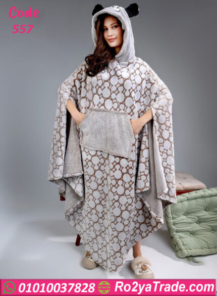 كاش مايوه شتوي حريمي وان سايز