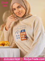 بيجامة قطيفة شتوي نسائية