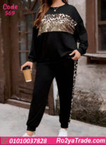 ترنج حريمي شتوي بيج سايز