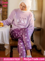 بيجامة فرو شتوي ليلكي