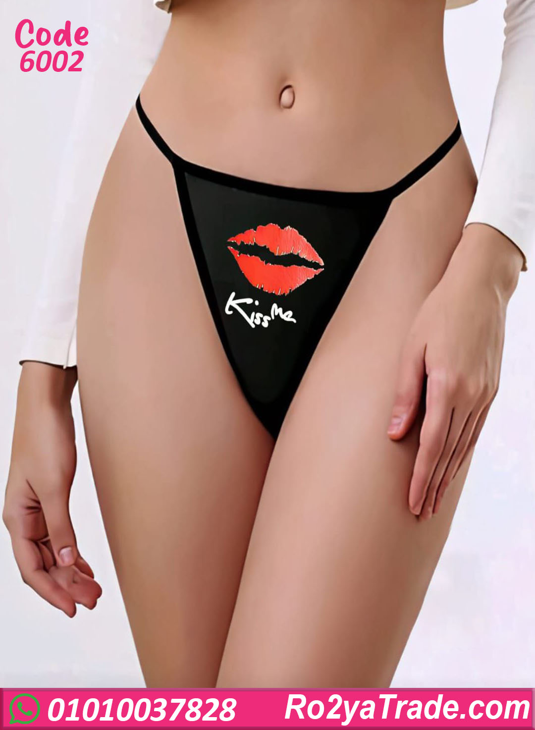 6002-3 كلوت حريمي مطبوع Kiss Me