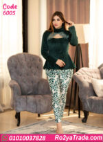 بيجامة حريمي شتوي