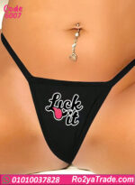 سترينج حريمي مطبوع