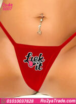 سترينج حريمي مطبوع