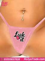 سترينج حريمي مطبوع