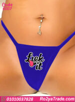 سترينج حريمي مطبوع