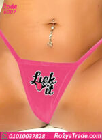 سترينج حريمي مطبوع