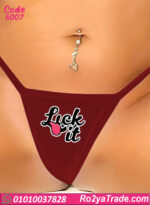 سترينج حريمي مطبوع