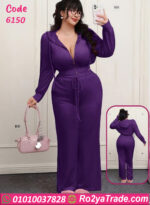 ترنج حريمي شتوي قطيفة