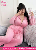 ترنج حريمي شتوي قطيفة