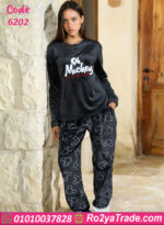 بيجامة حريمي وان سايز شتوى