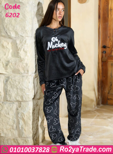 بيجامة حريمي وان سايز شتوى