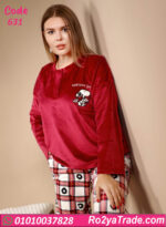 بيجامة شتوي حريمي قطيفة