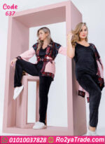 بيجامة قطيفة شتوي بالجاكيت