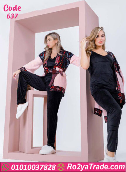 بيجامة قطيفة شتوي بالجاكيت