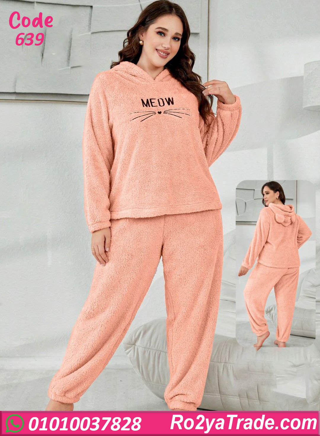 639-1 ترنج حريمي شتوي بيج سايز فرو