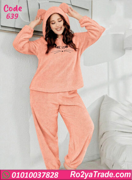 ترنج حريمي شتوي بيج سايز فرو